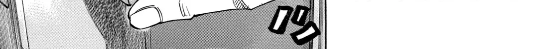 Read Gang King chapter 165 image 21 on Lezhin