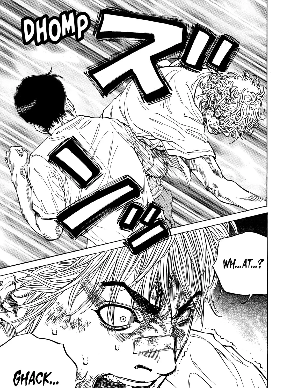 Read Gang King chapter 168 image 14 on Lezhin