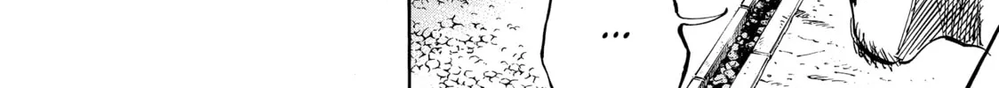 Read Gang King chapter 168 image 33 on Lezhin
