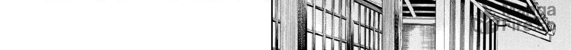 Read Gang King chapter 168 image 41 on Lezhin