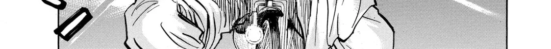 Read Gang King chapter 169 image 21 on Lezhin