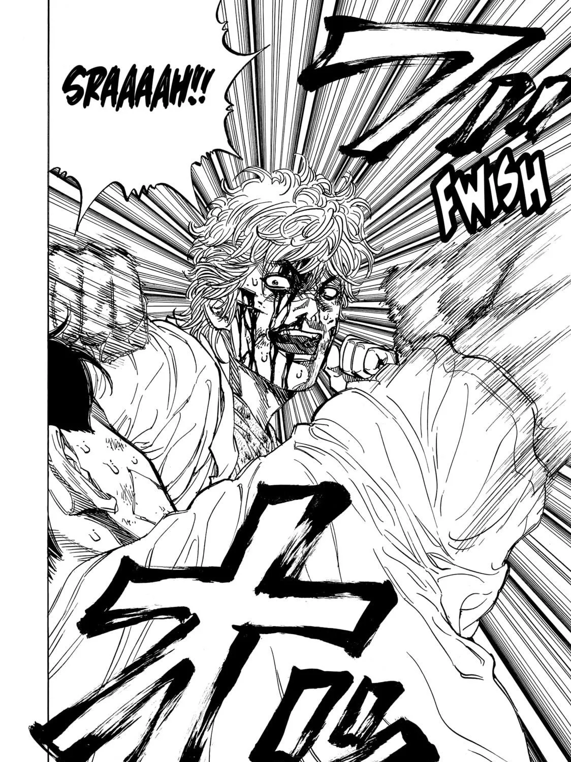 Read Gang King chapter 169 image 46 on Lezhin