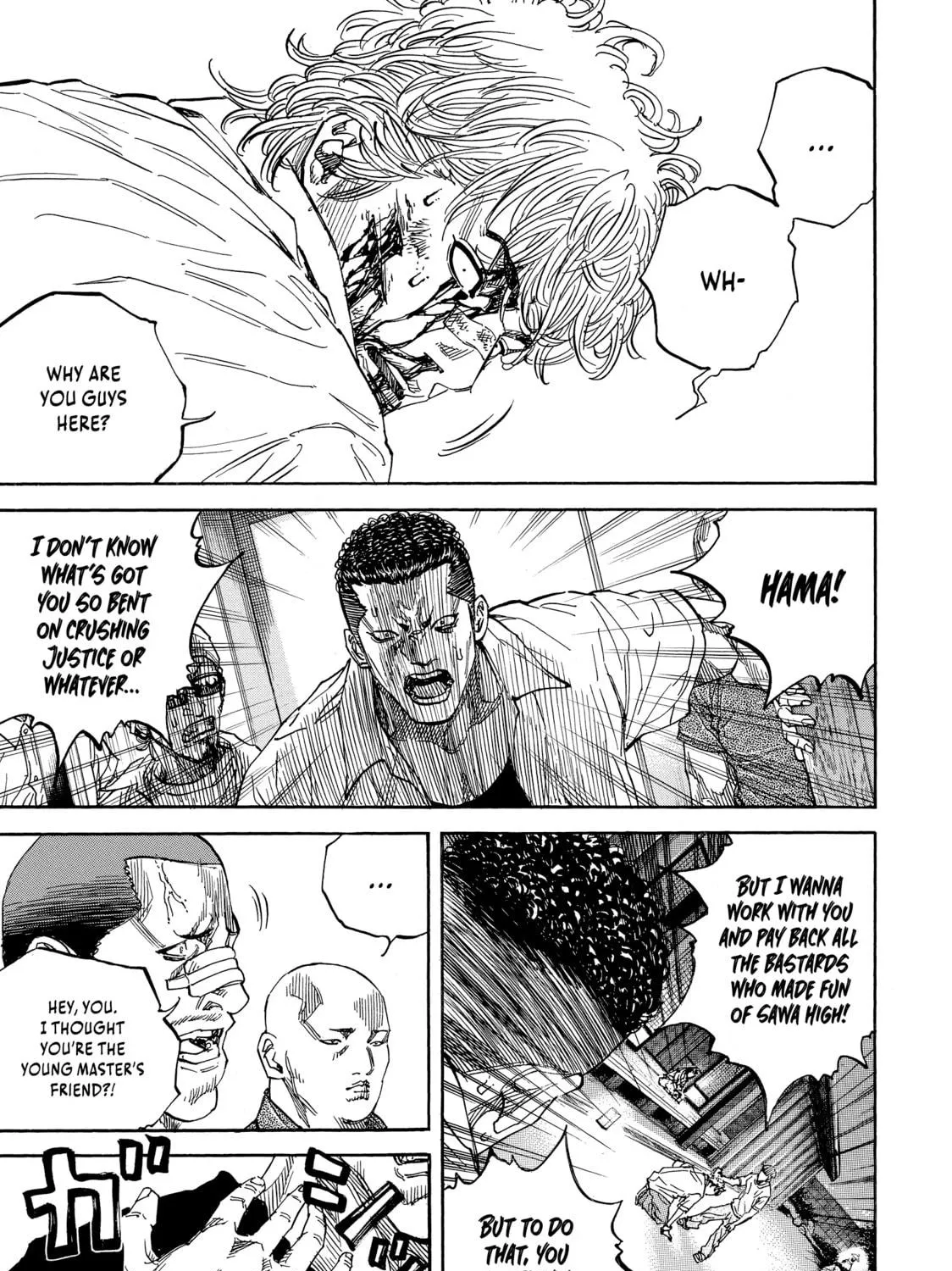 Read Gang King chapter 170 image 18 on Lezhin