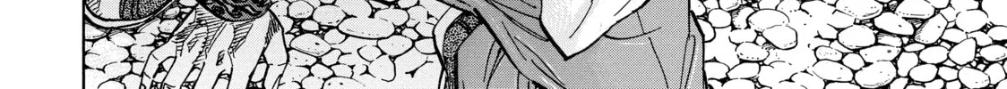 Read Gang King chapter 170 image 33 on Lezhin