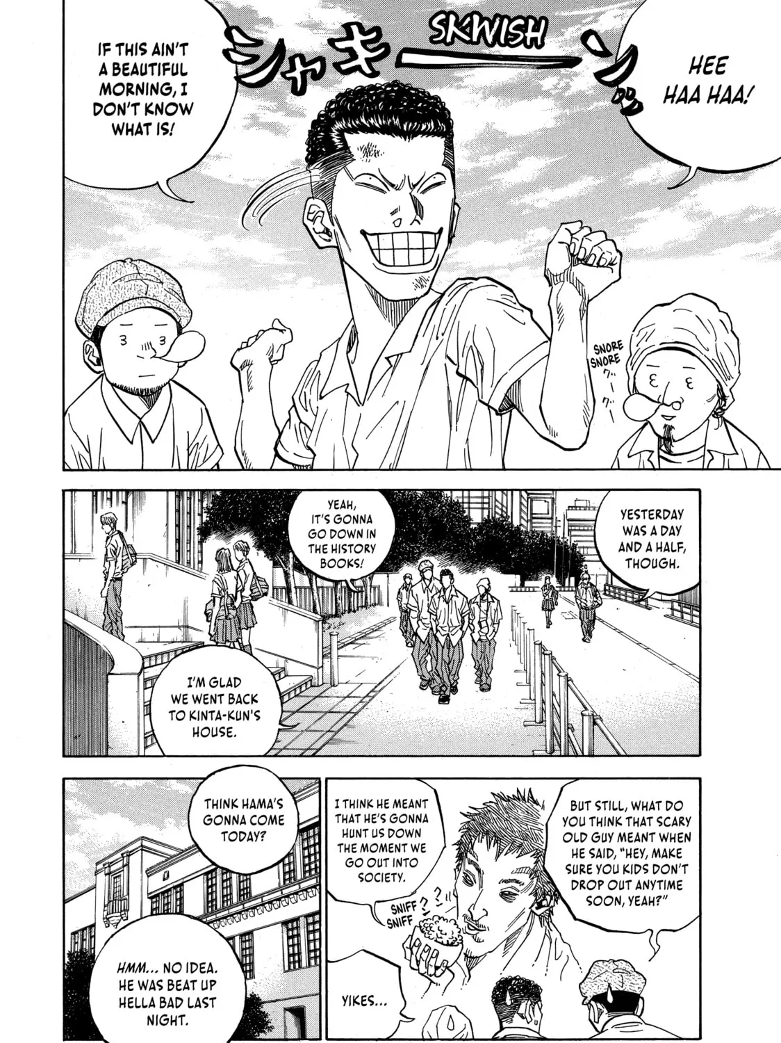 Read Gang King chapter 171 image 14 on Lezhin