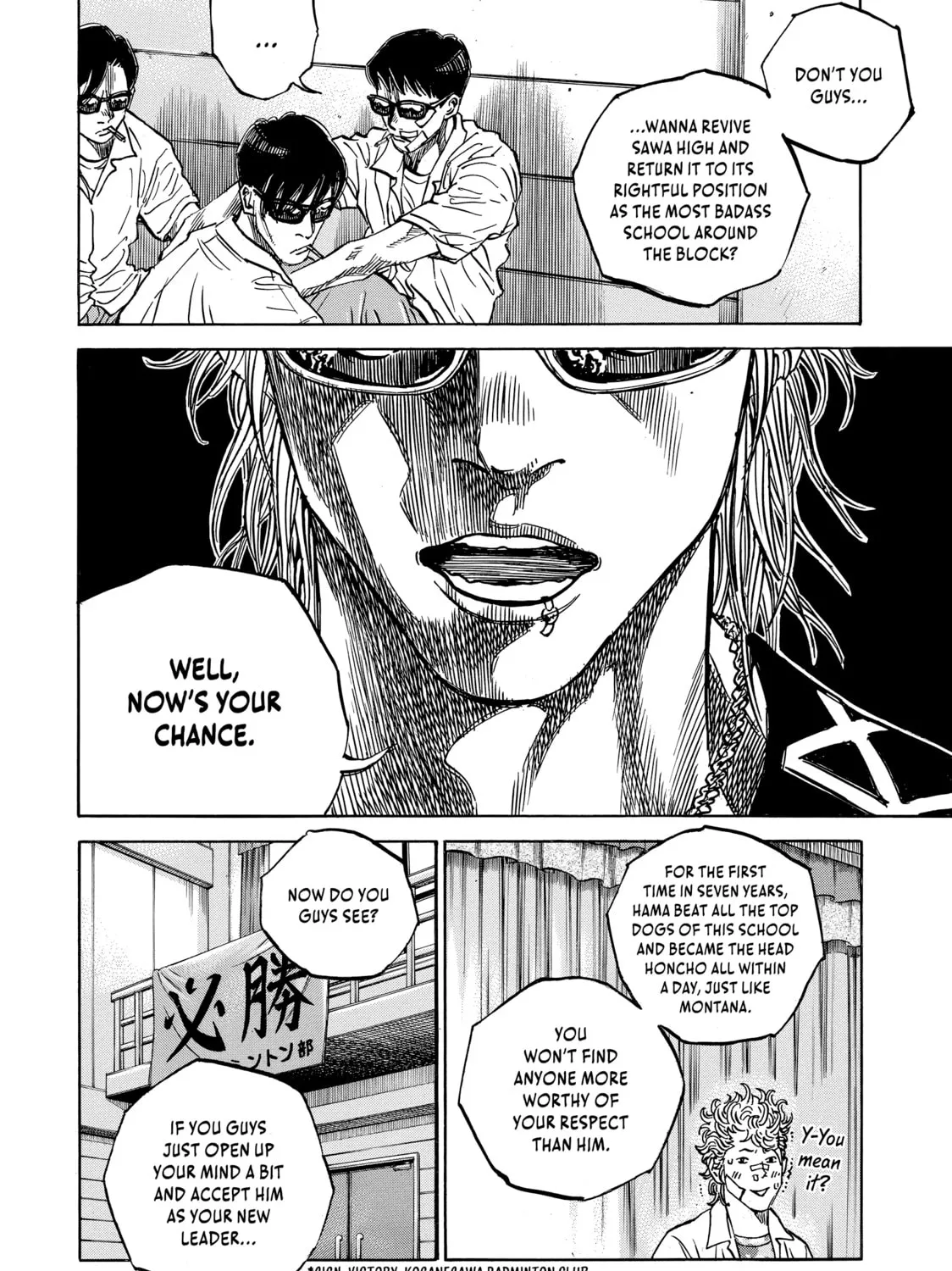 Read Gang King chapter 172 image 32 on Lezhin
