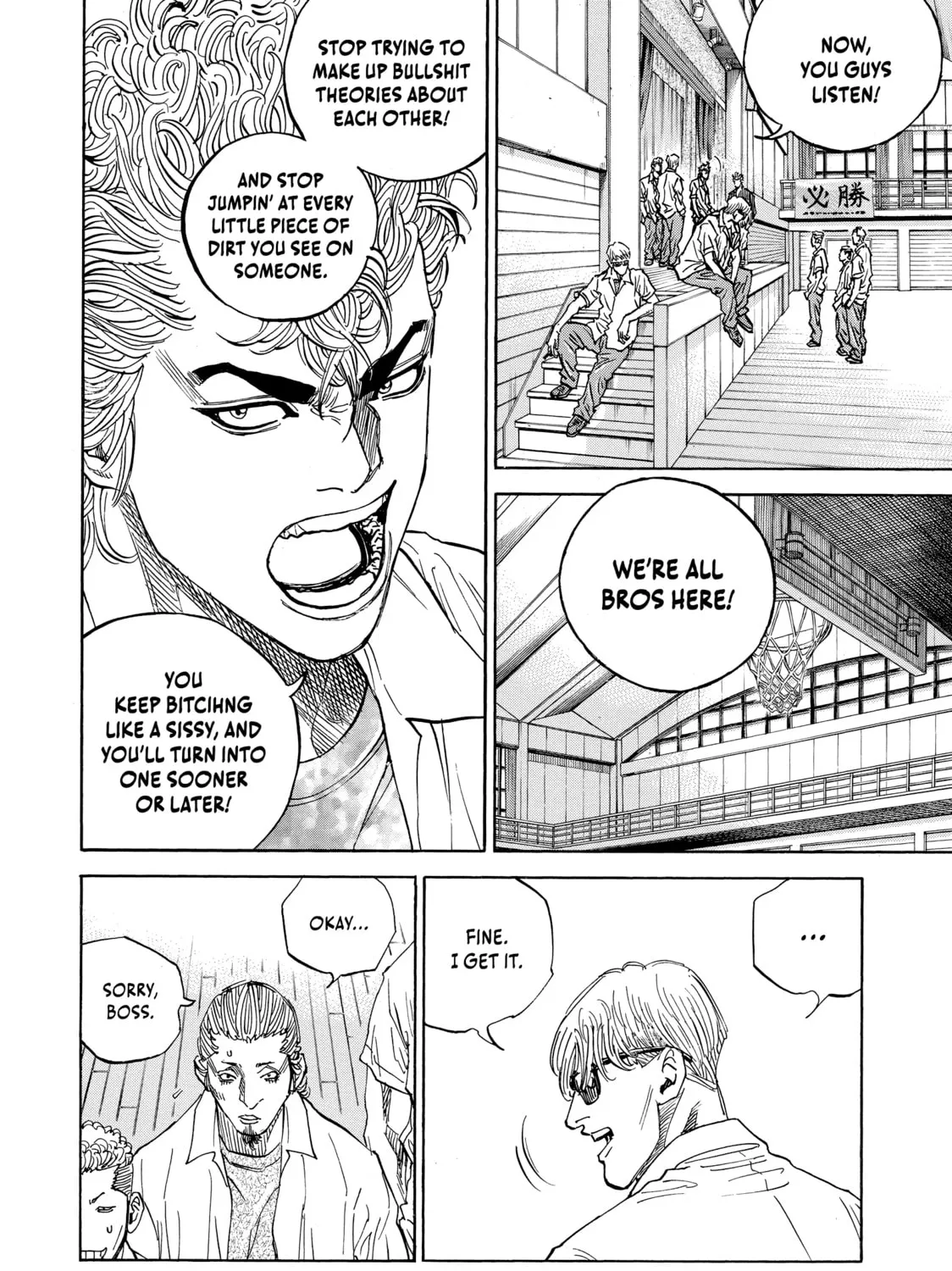 Read Gang King chapter 173 image 42 on Lezhin