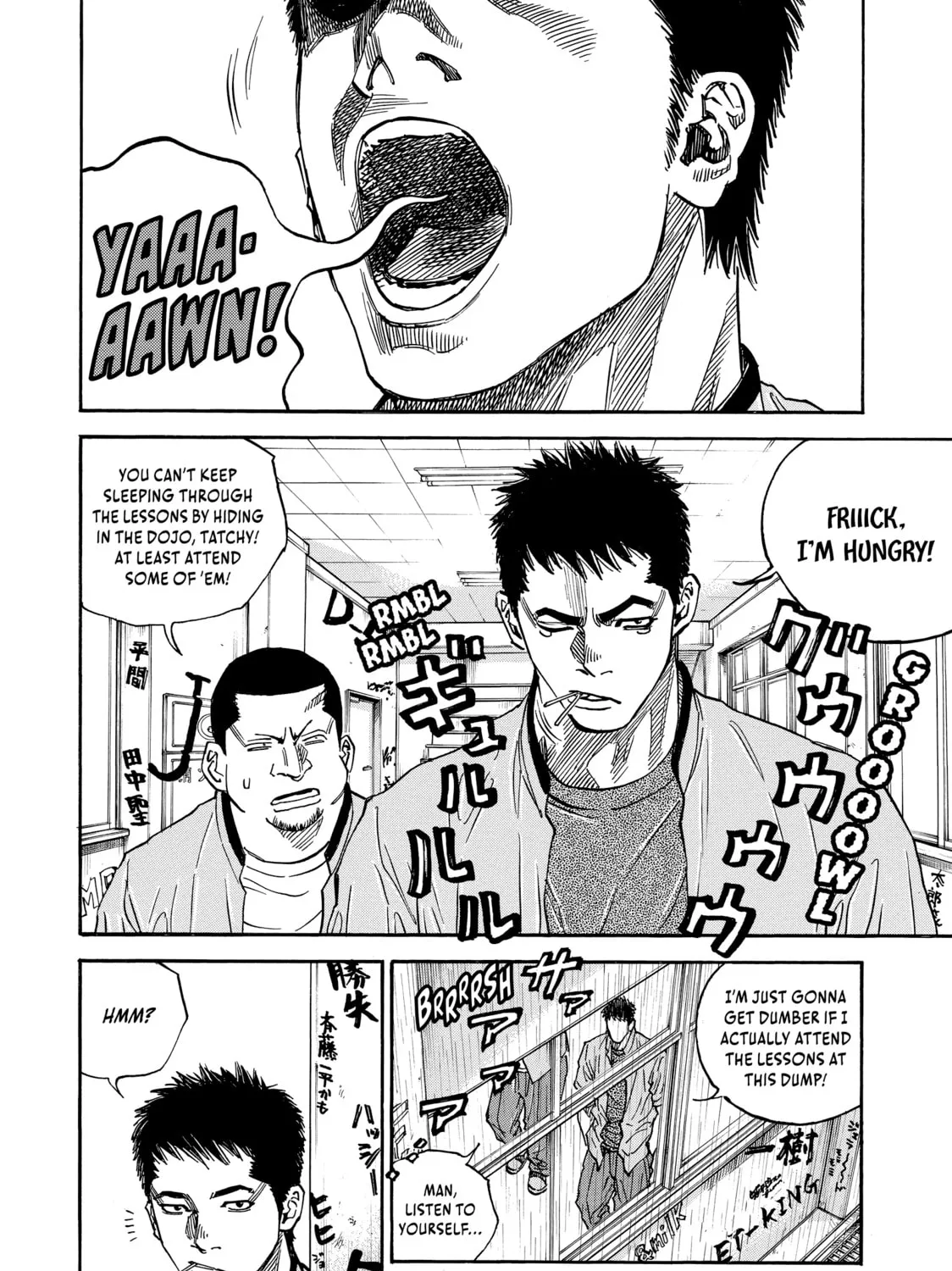 Read Gang King chapter 174 image 26 on Lezhin
