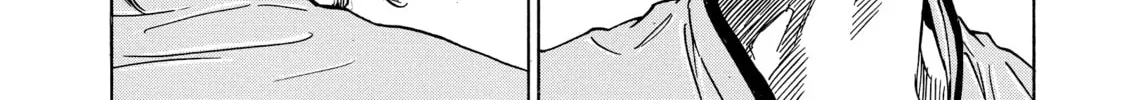 Read Gang King chapter 174 image 37 on Lezhin