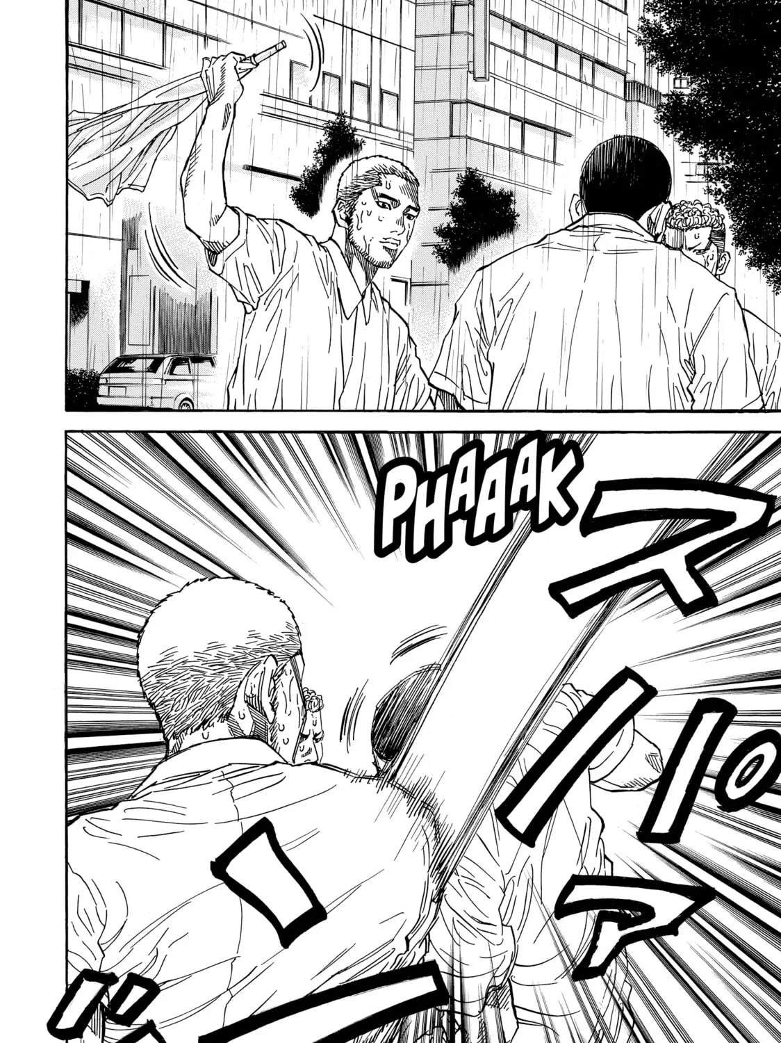Read Gang King chapter 175 image 14 on Lezhin
