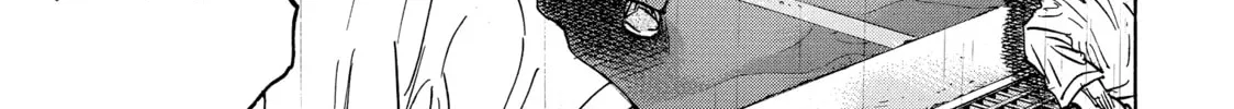 Read Gang King chapter 175 image 33 on Lezhin