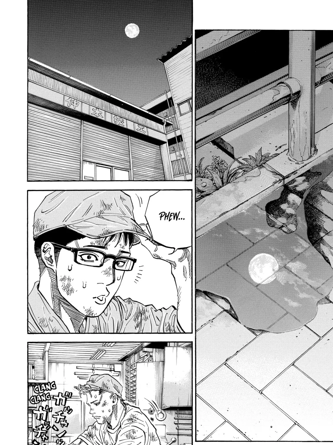 Read Gang King chapter 175 image 42 on Lezhin