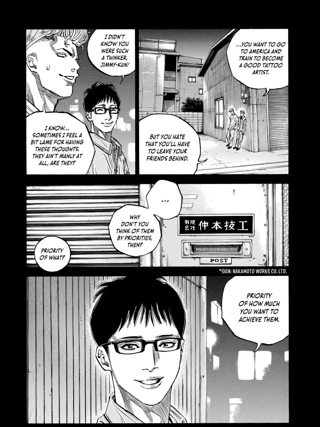 Read Gang King chapter 176 image 10 on Lezhin