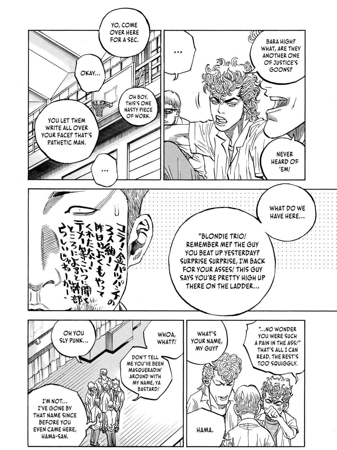Read Gang King chapter 176 image 26 on Lezhin