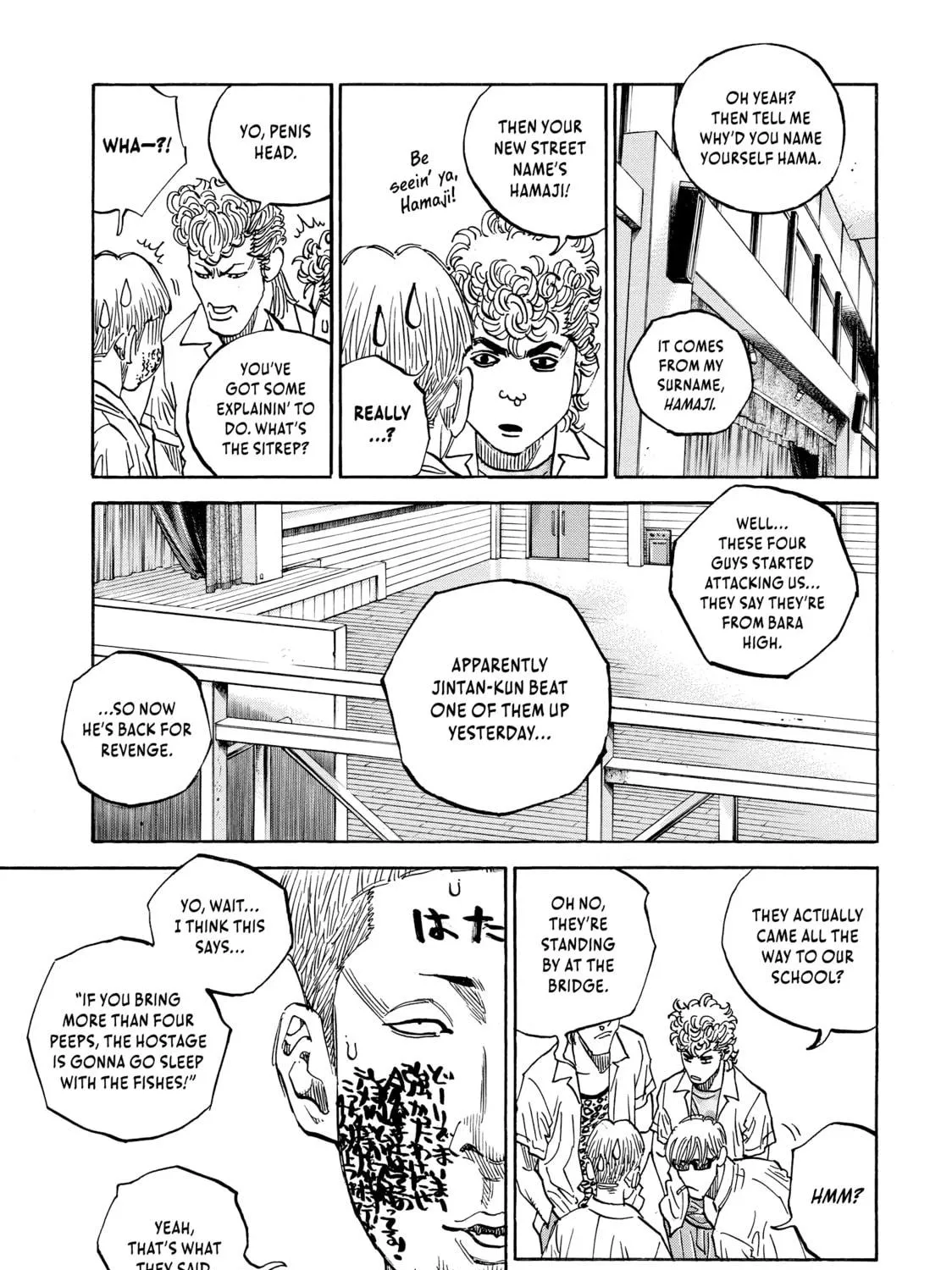 Read Gang King chapter 176 image 28 on Lezhin