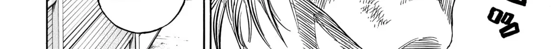 Read Gang King chapter 176 image 31 on Lezhin