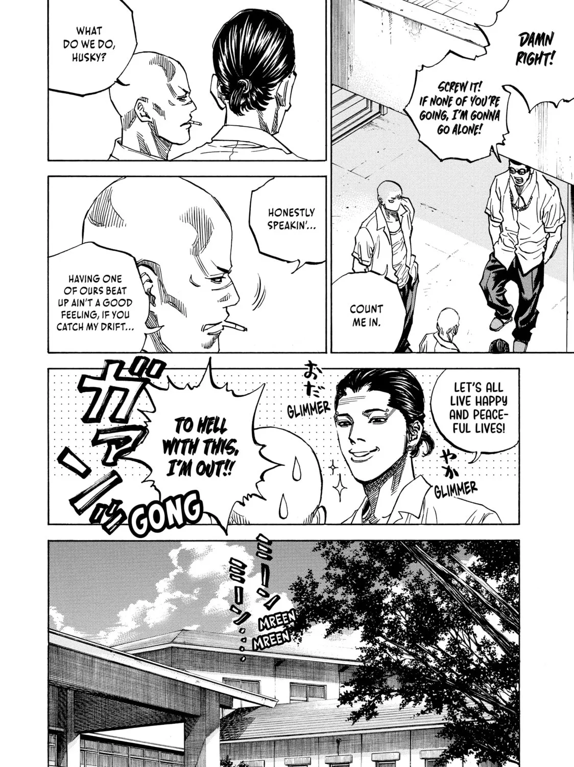 Read Gang King chapter 176 image 6 on Lezhin