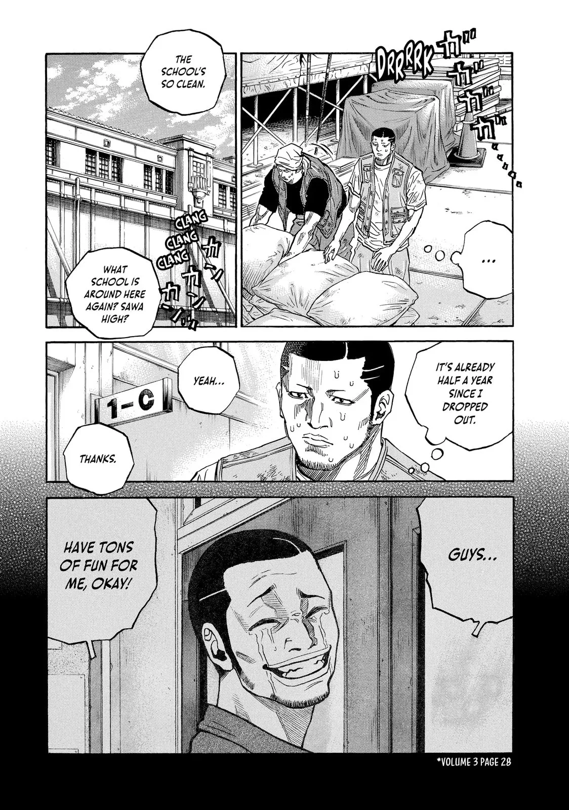 Read Gang King chapter 177.05 image 1 on Lezhin