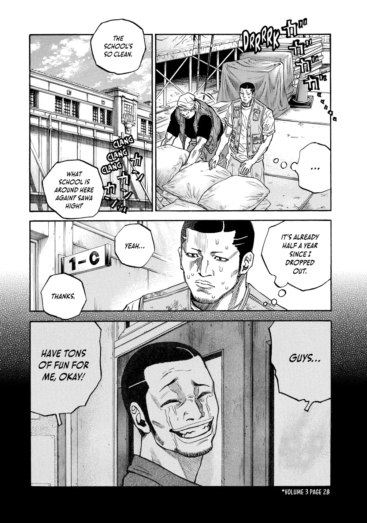 Read Gang King chapter 177.5 image 1 on Lezhin