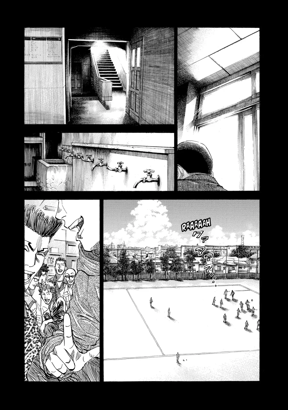 Read Gang King chapter 177.5 image 3 on Lezhin