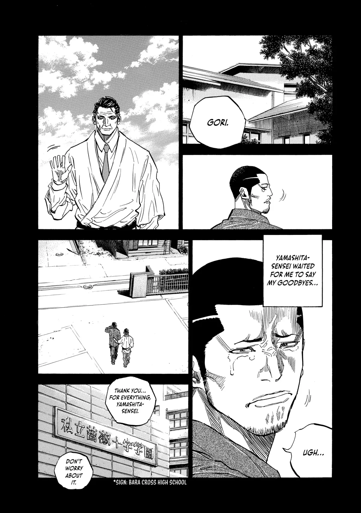 Read Gang King chapter 177.5 image 6 on Lezhin