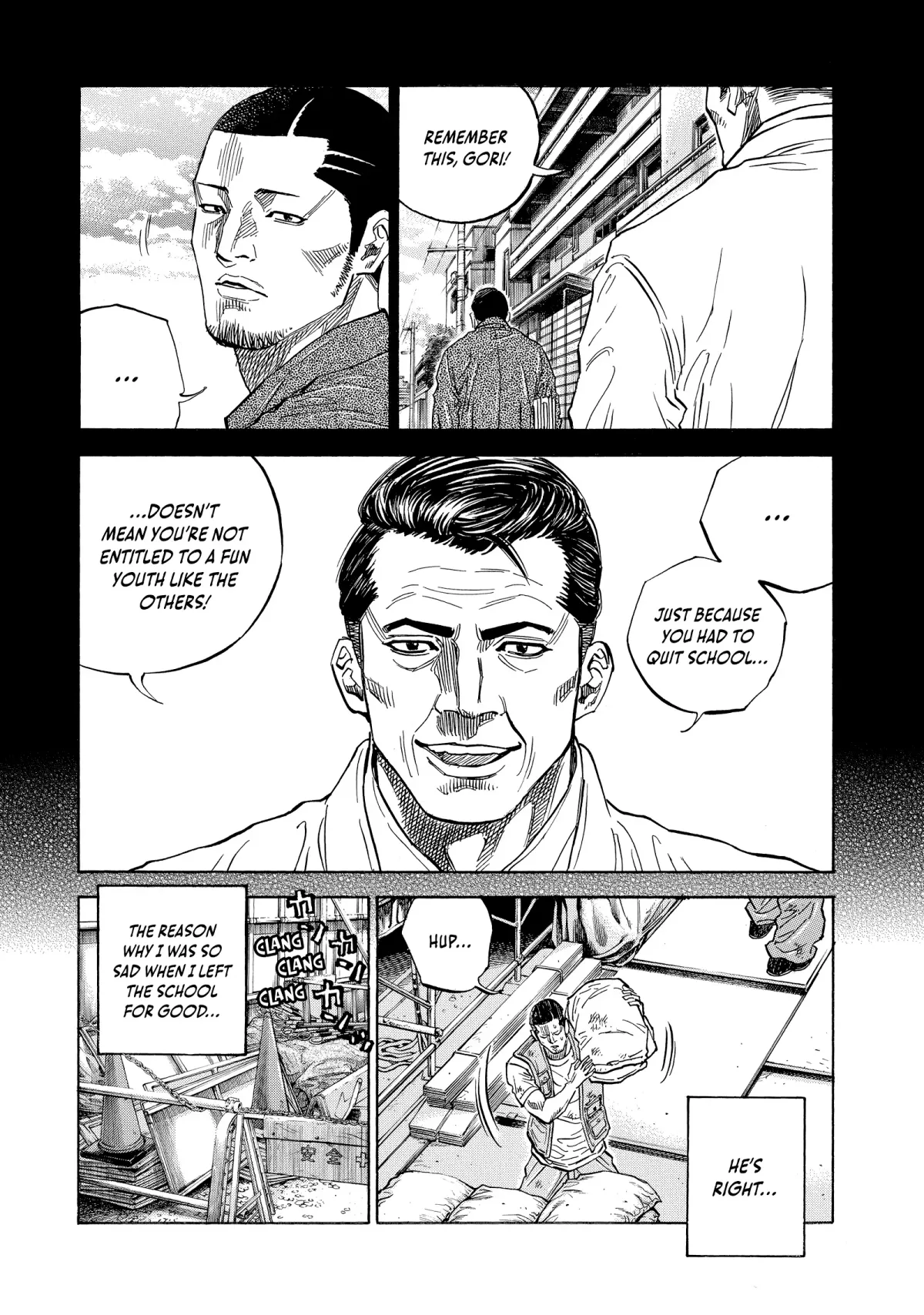 Read Gang King chapter 177.5 image 7 on Lezhin