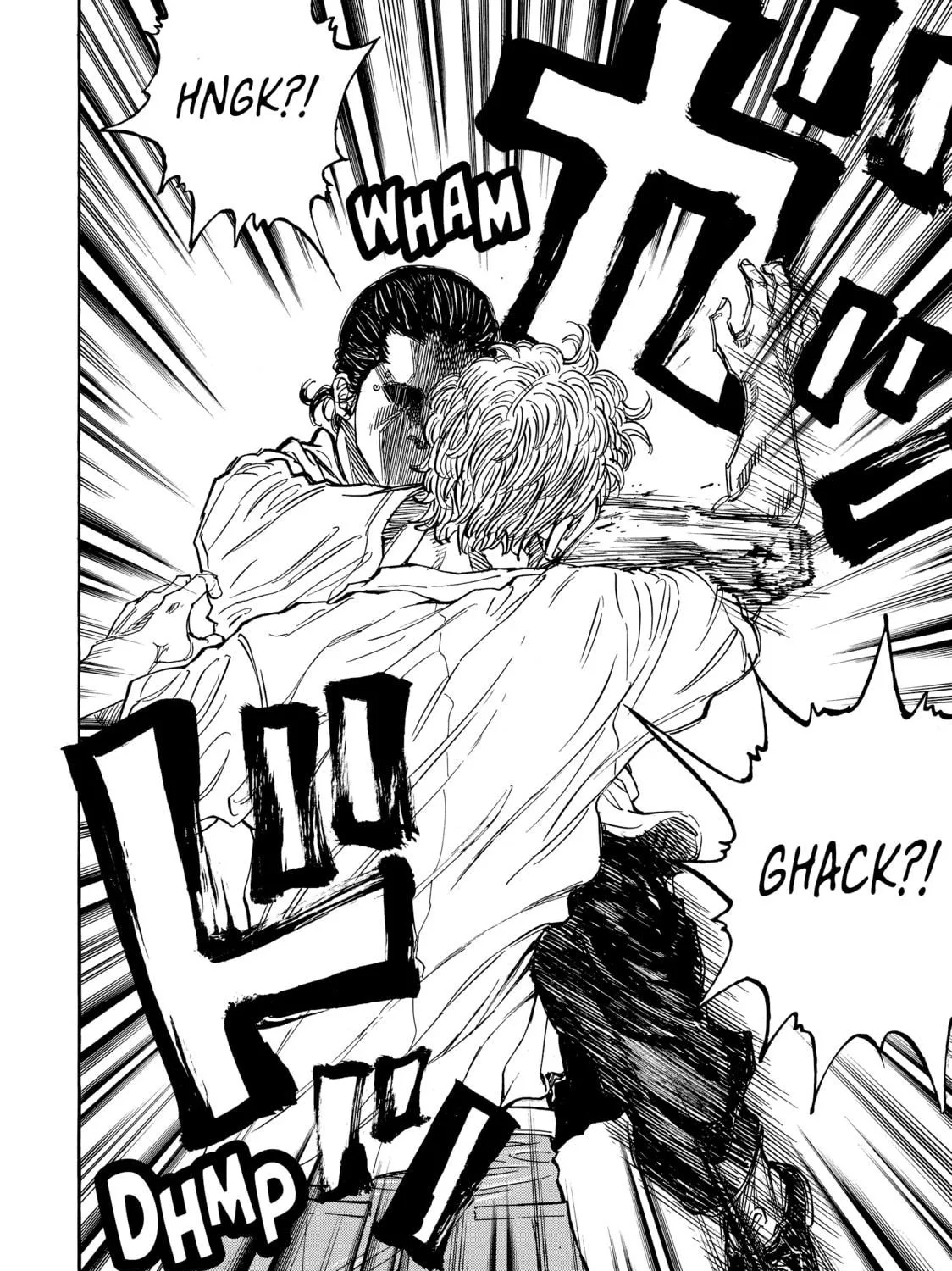 Read Gang King chapter 177 image 34 on Lezhin
