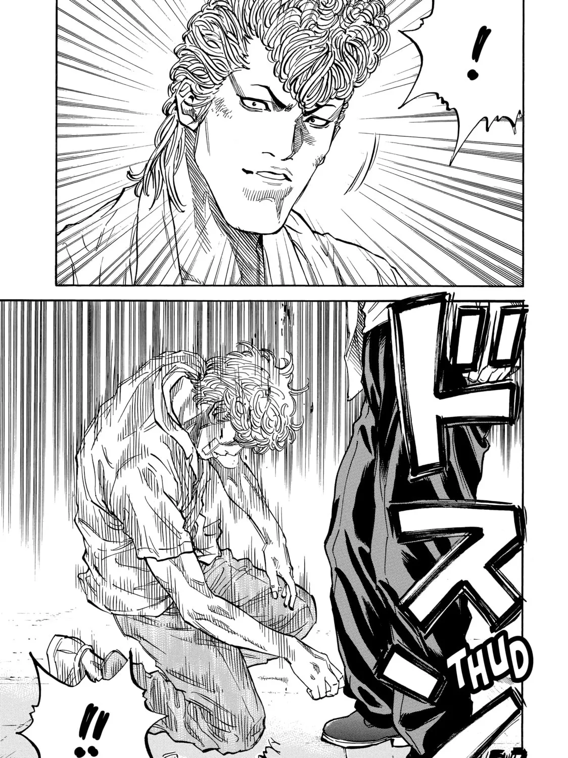 Read Gang King chapter 177 image 36 on Lezhin