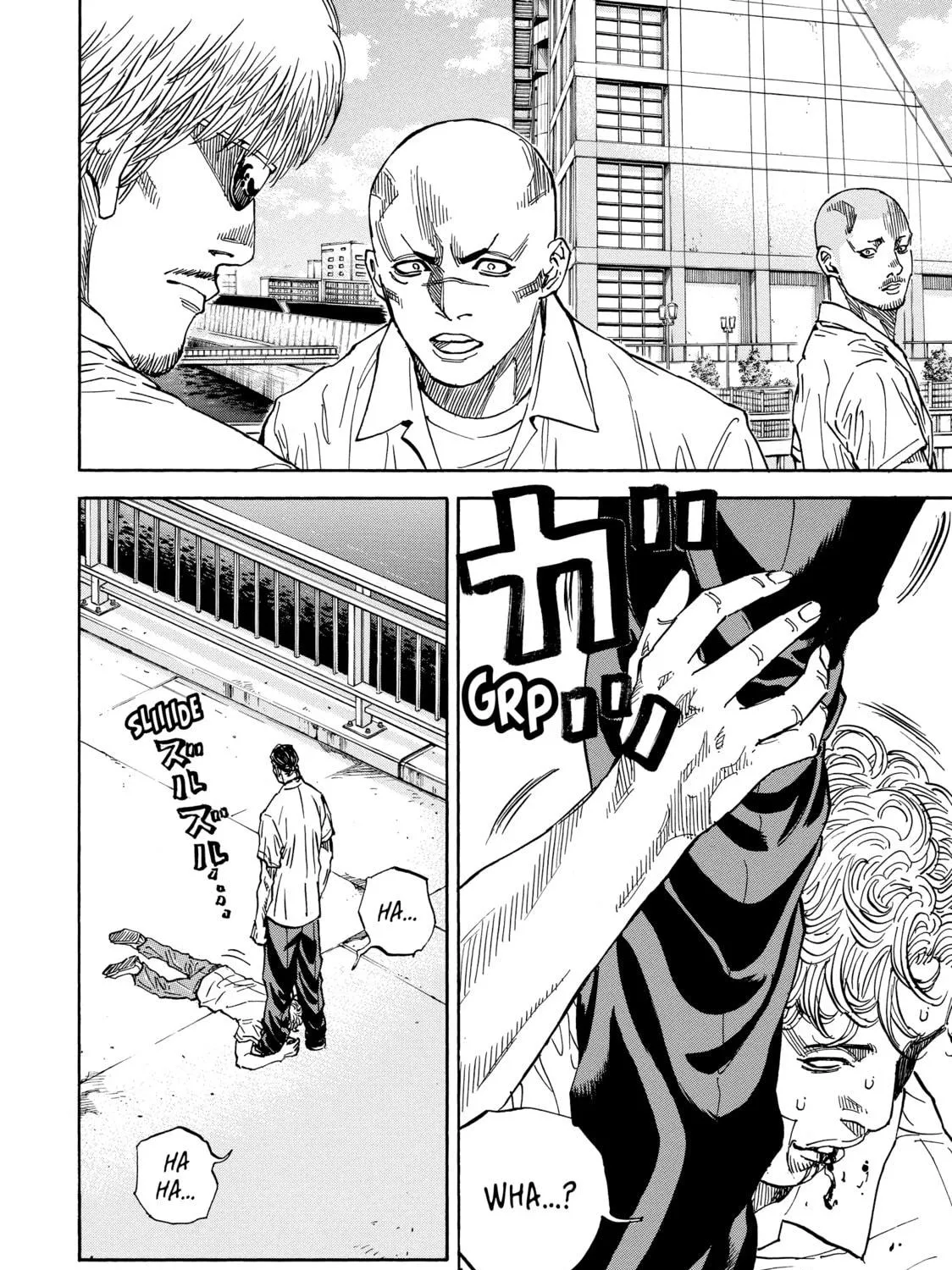 Read Gang King chapter 177 image 38 on Lezhin