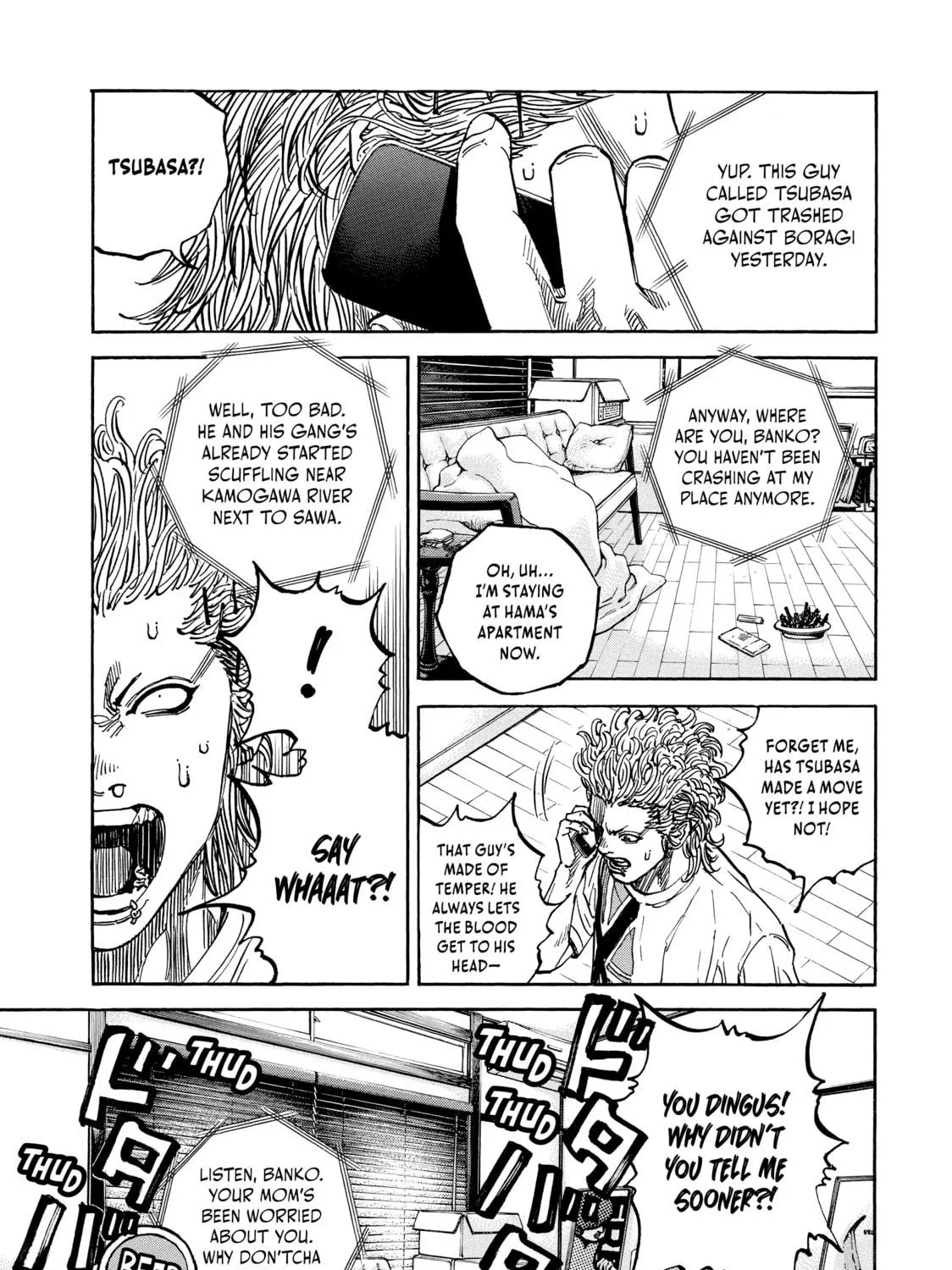 Read Gang King chapter 177 image 48 on Lezhin