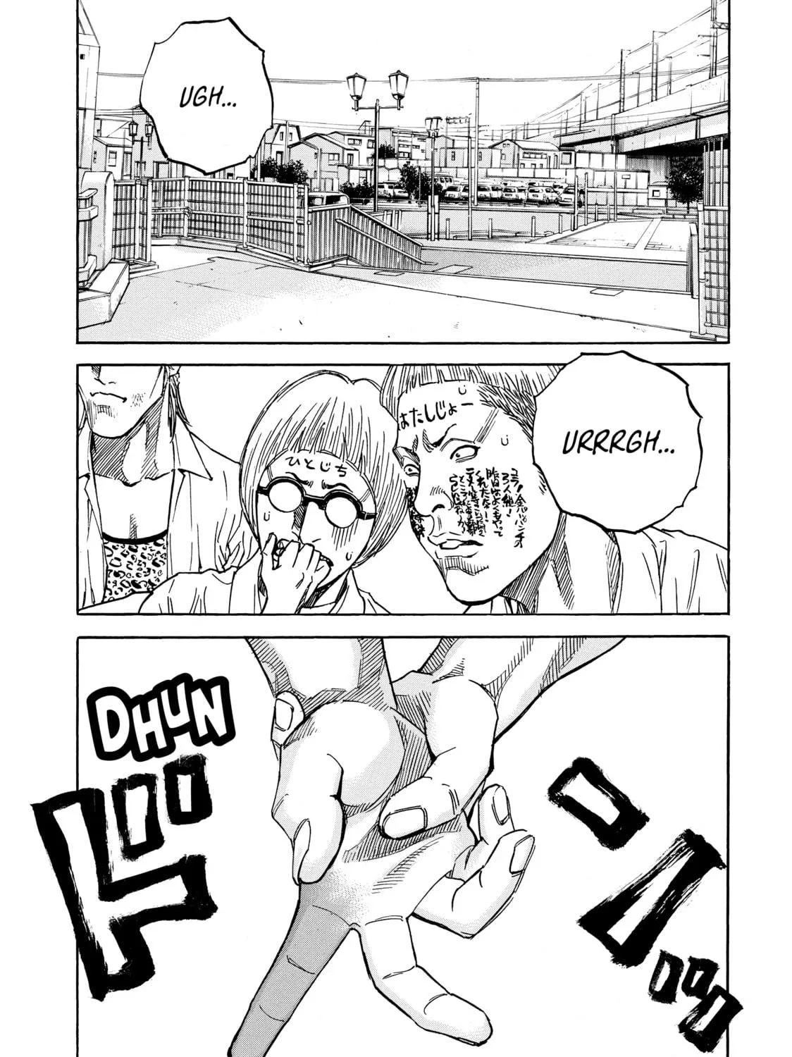 Read Gang King chapter 177 image 52 on Lezhin