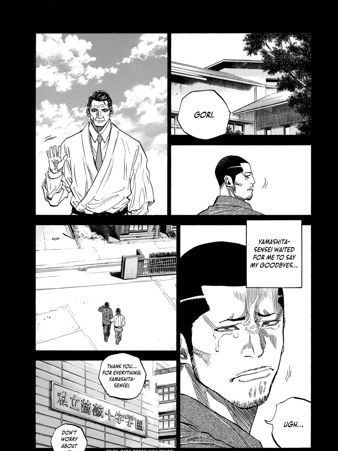 Read Gang King chapter 178 image 12 on Lezhin