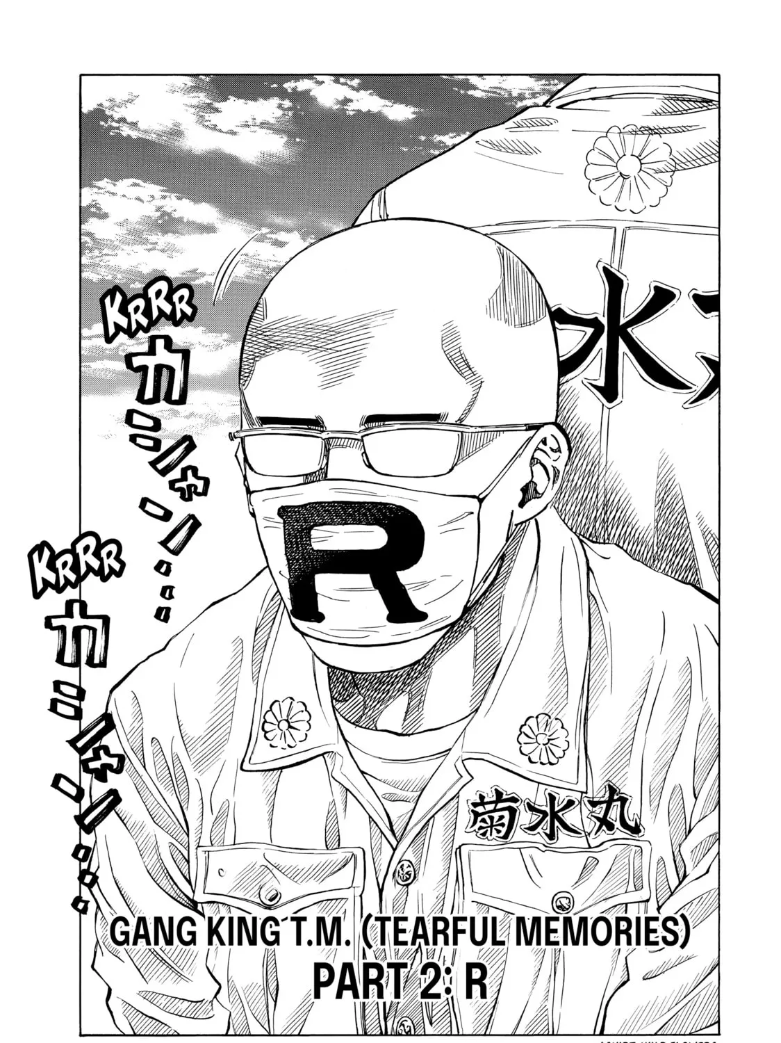 Read Gang King chapter 178 image 20 on Lezhin