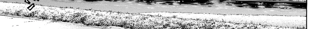 Read Gang King chapter 178 image 33 on Lezhin