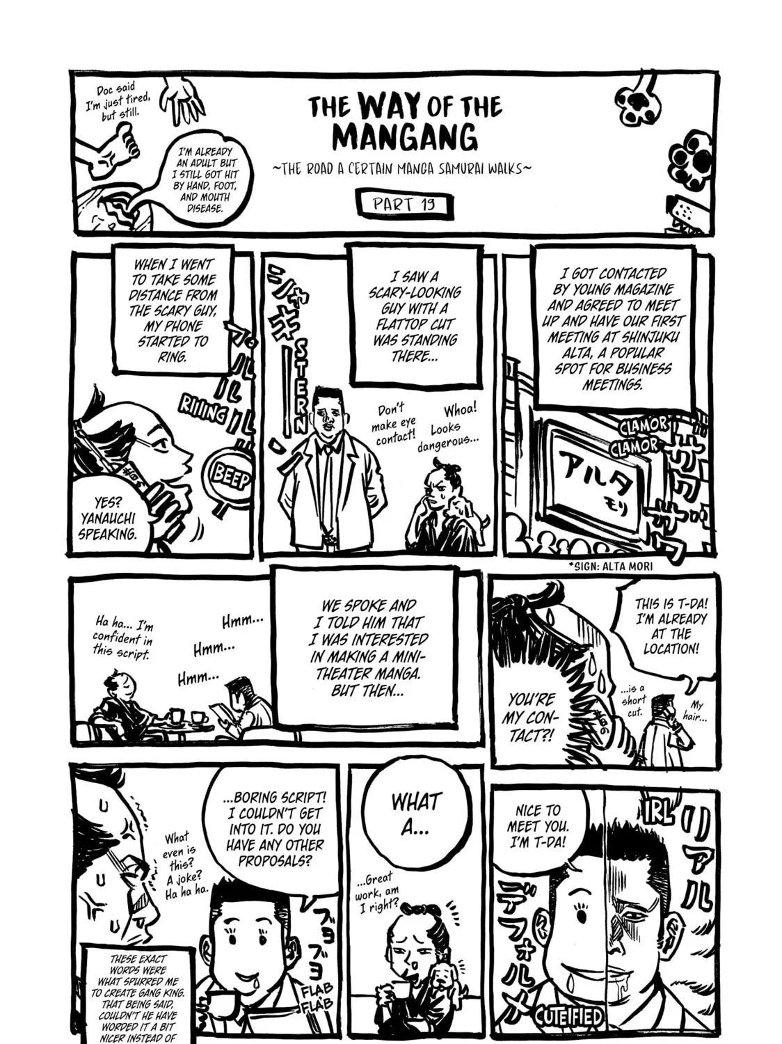 Read Gang King chapter 178 image 36 on Lezhin
