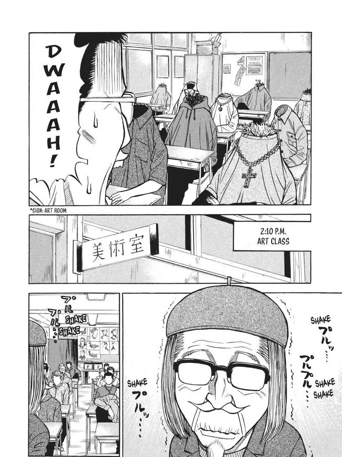 Read Gang King chapter 18 image 18 on Lezhin
