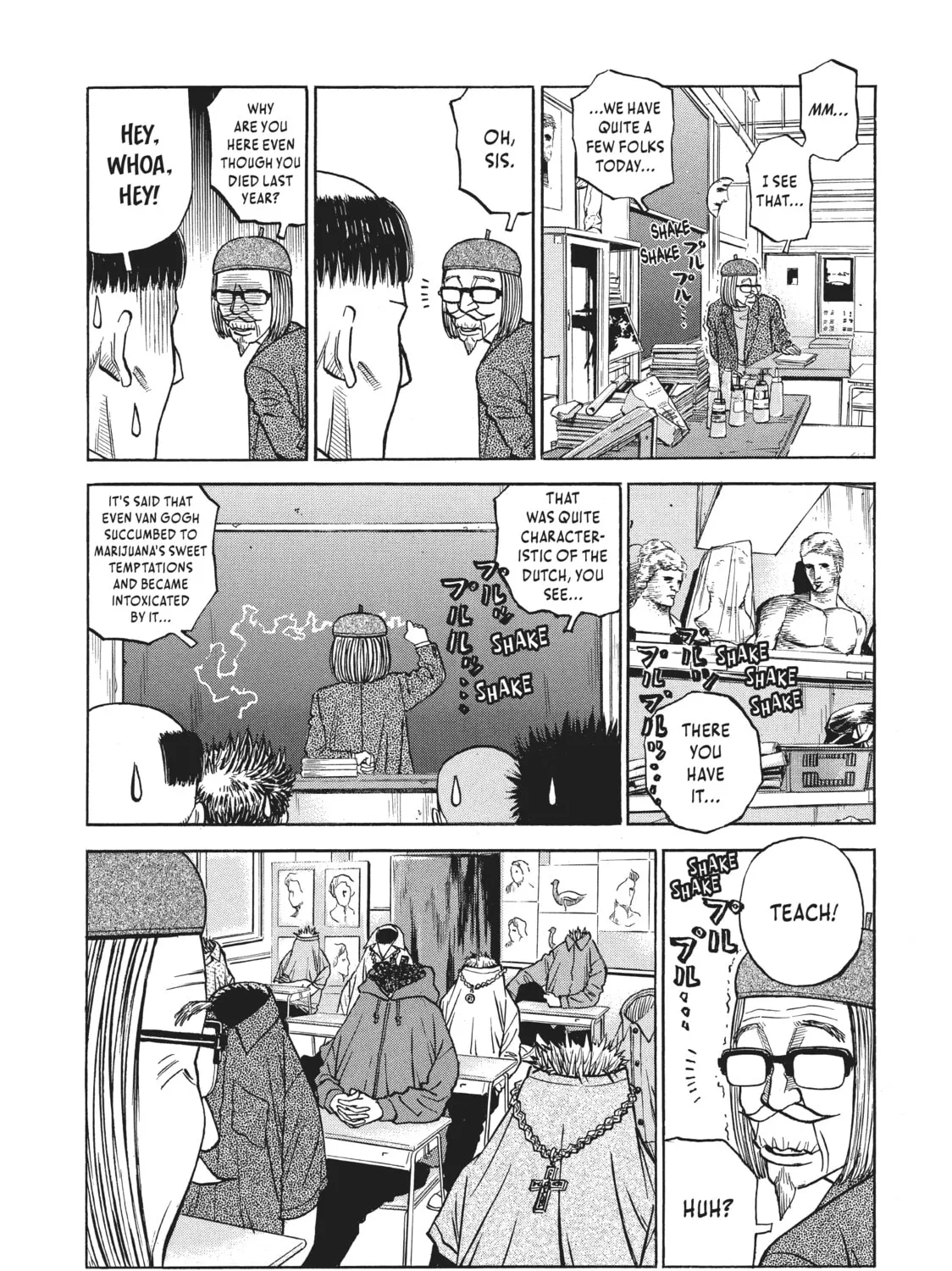 Read Gang King chapter 18 image 20 on Lezhin