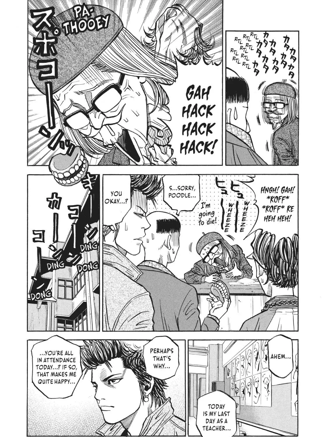 Read Gang King chapter 18 image 22 on Lezhin