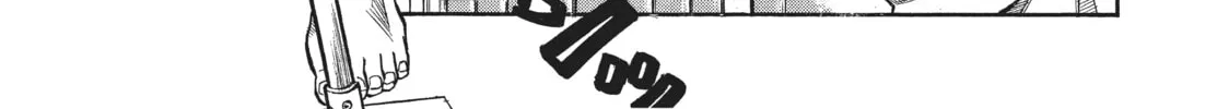 Read Gang King chapter 18 image 3 on Lezhin