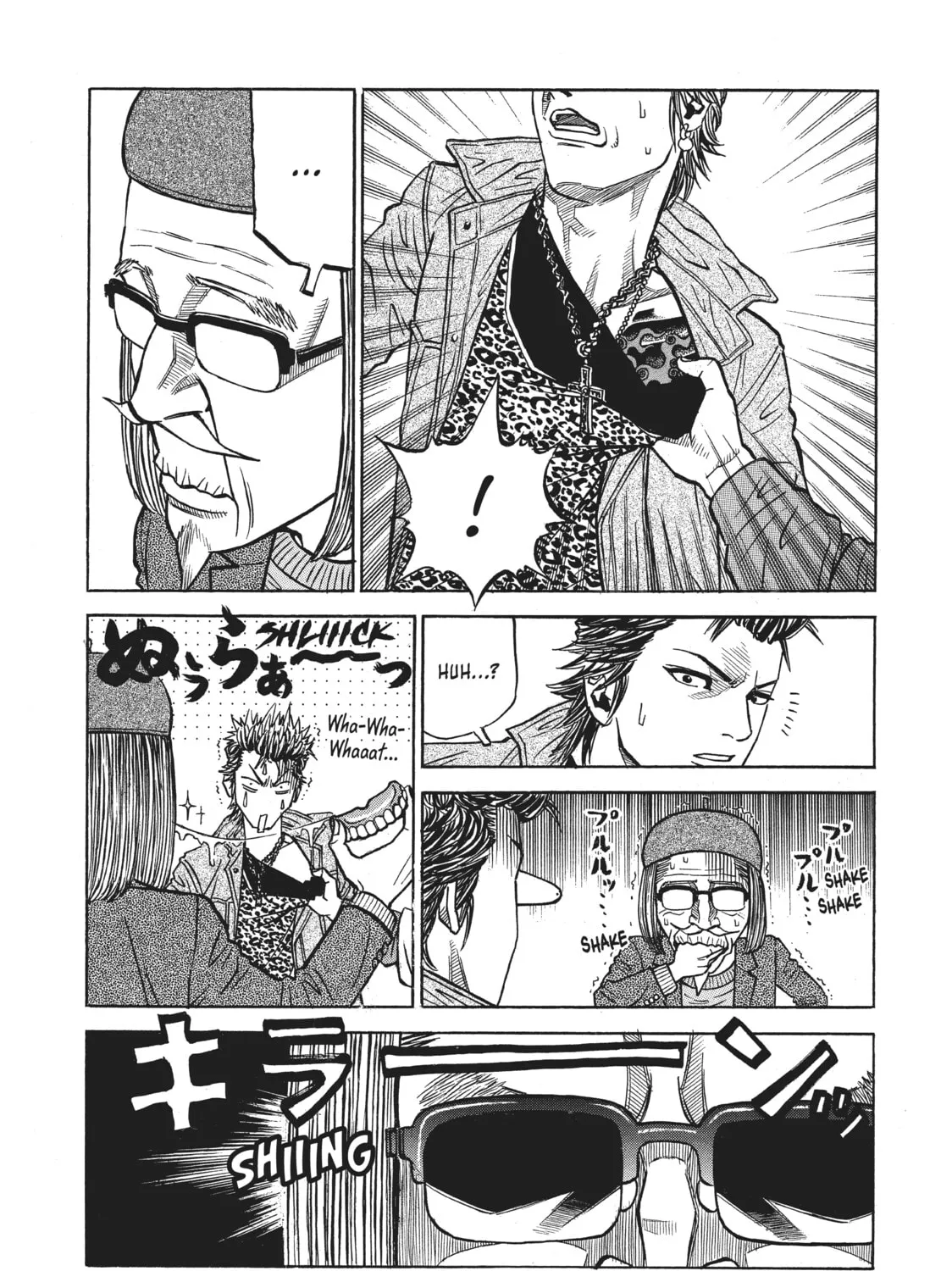 Read Gang King chapter 18 image 36 on Lezhin