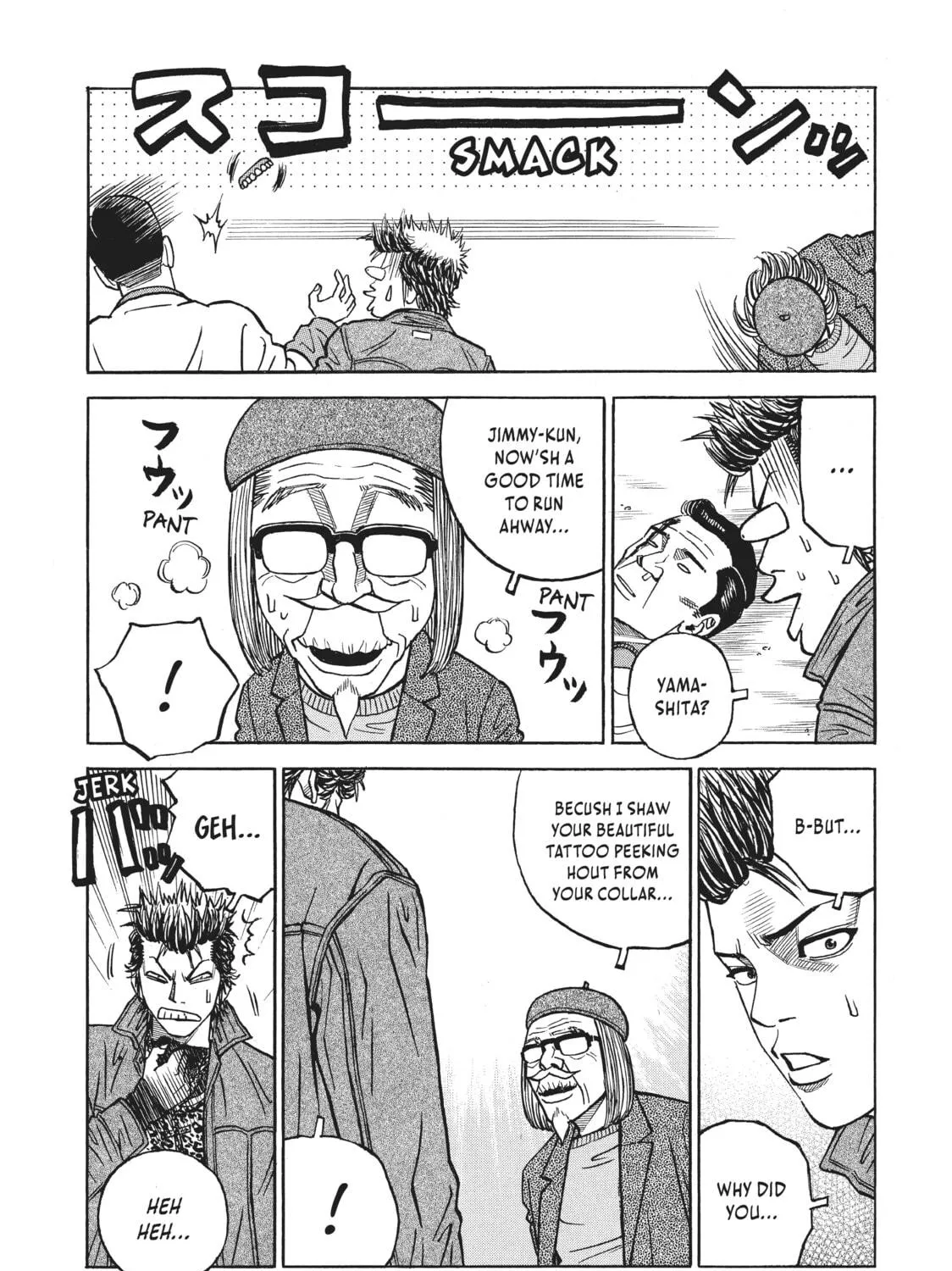 Read Gang King chapter 18 image 40 on Lezhin