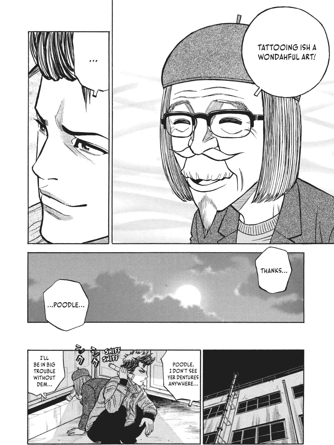 Read Gang King chapter 18 image 42 on Lezhin
