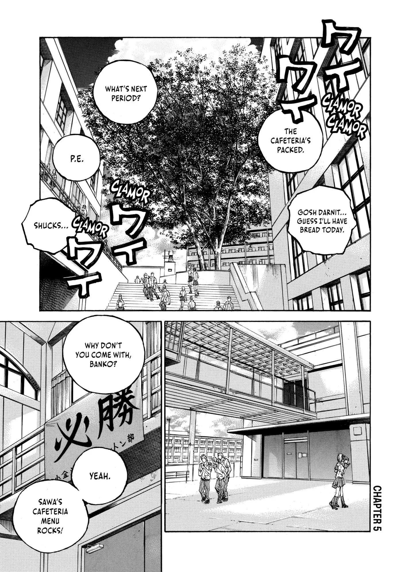 Read Gang King chapter 182 image 1 on Lezhin