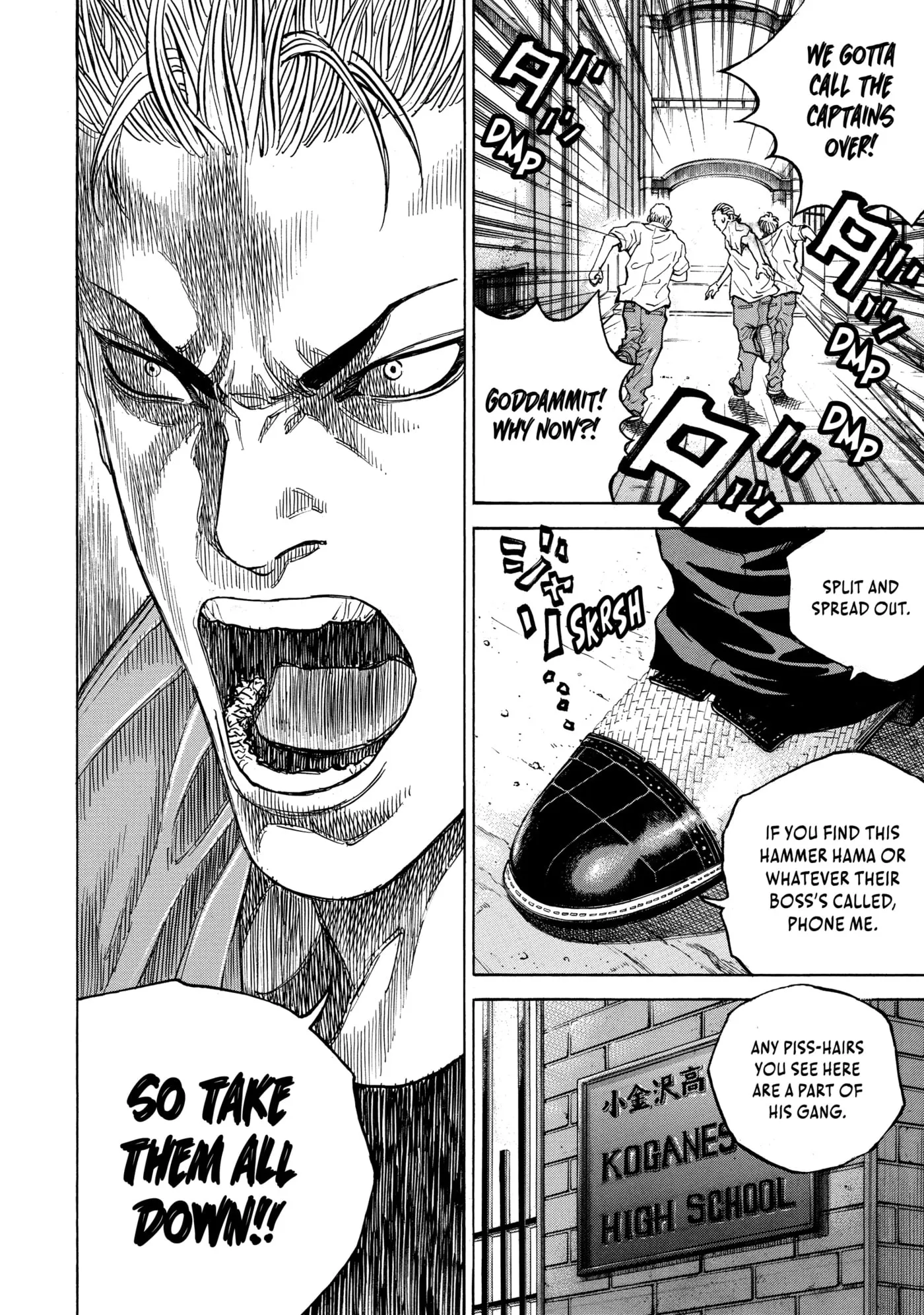 Read Gang King chapter 182 image 12 on Lezhin