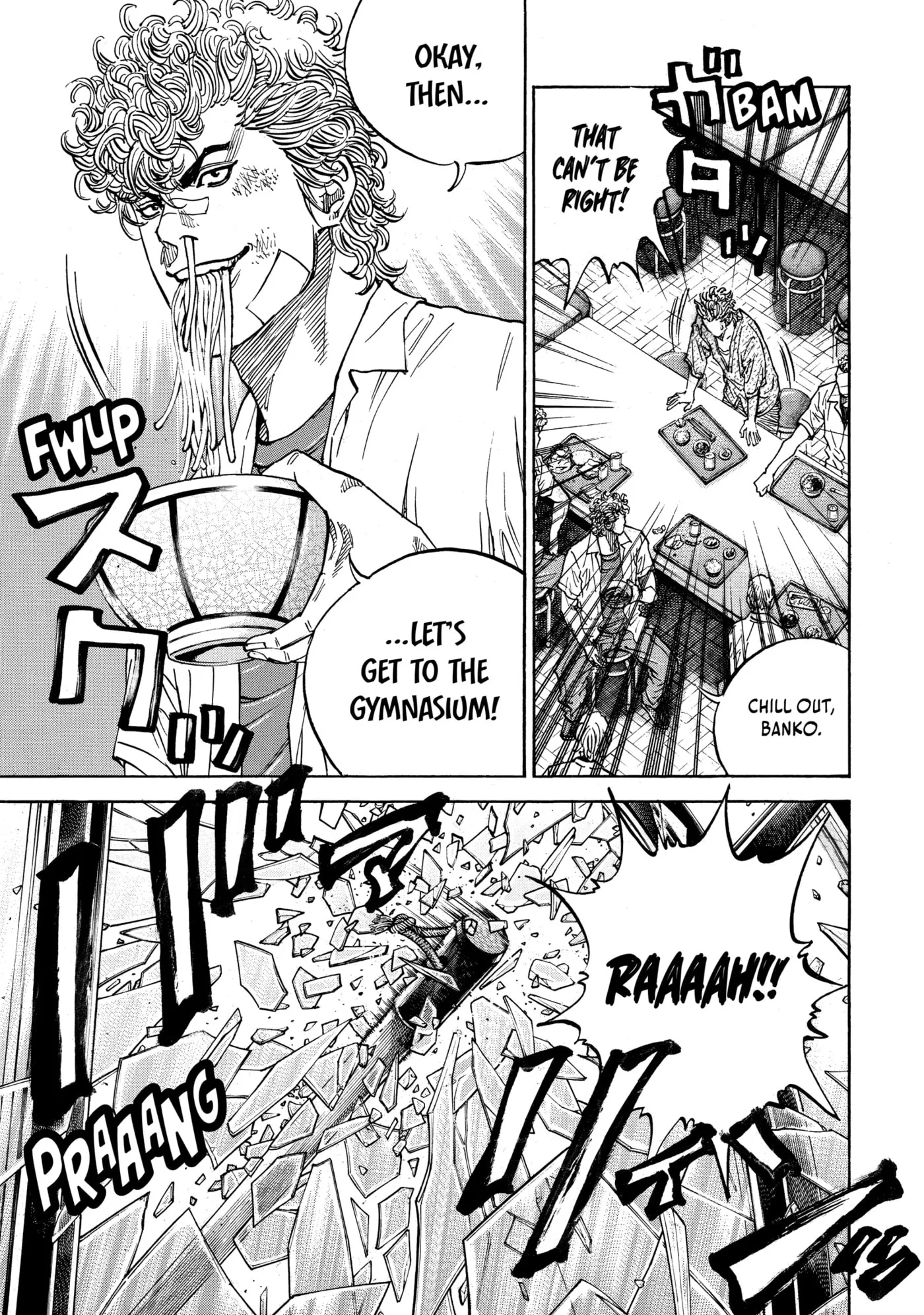 Read Gang King chapter 182 image 16 on Lezhin