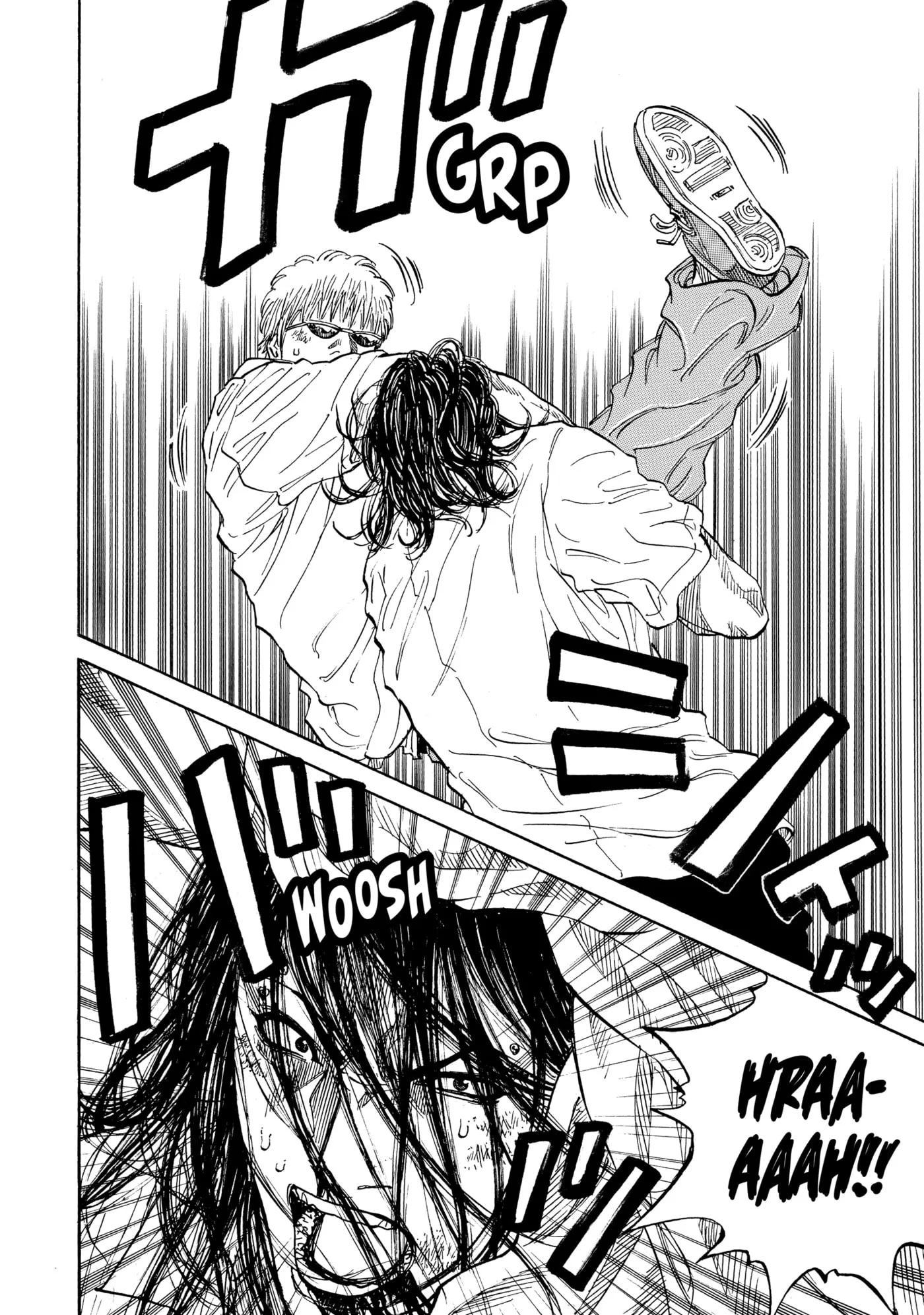 Read Gang King chapter 185 image 11 on Lezhin