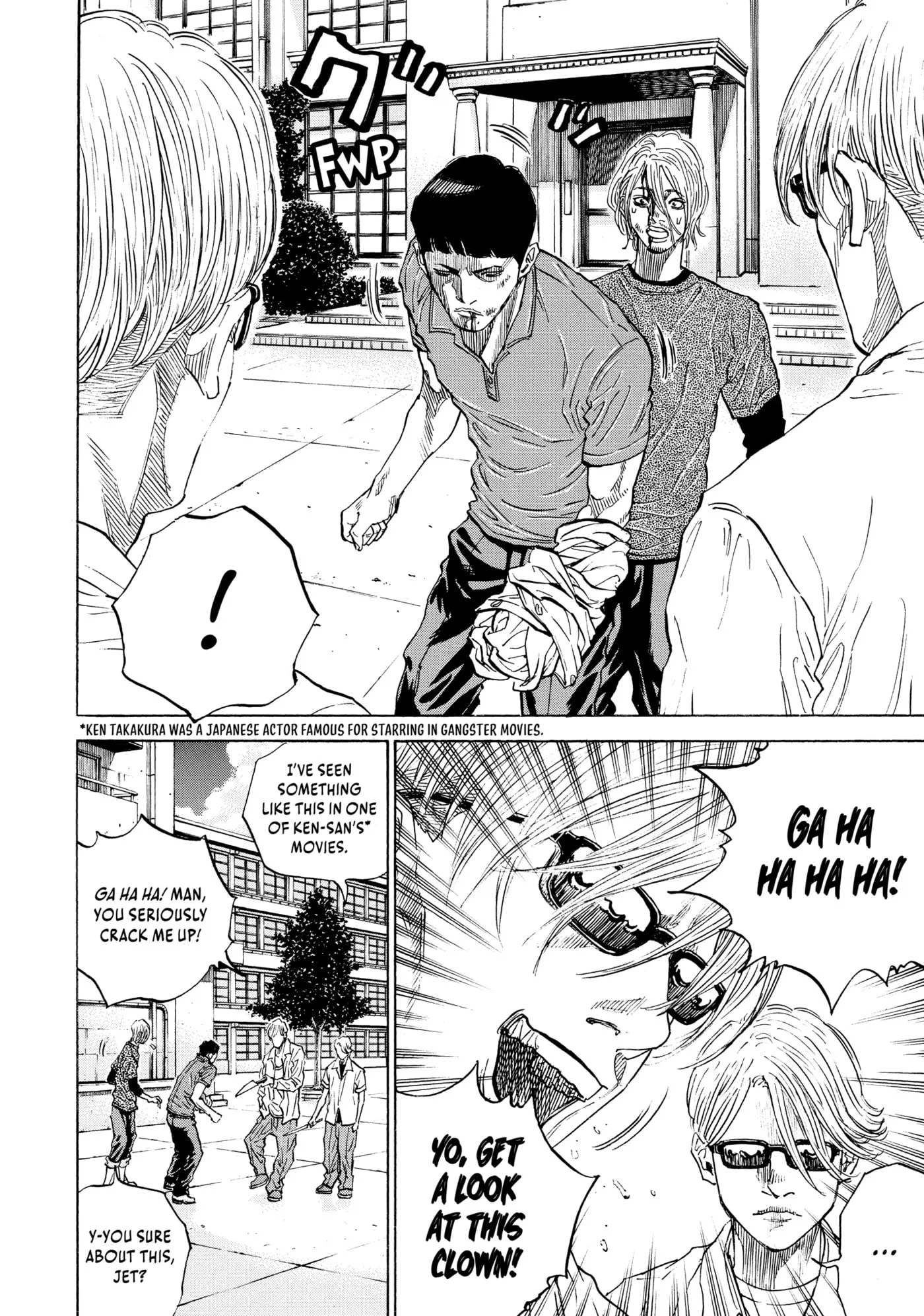 Read Gang King chapter 185 image 17 on Lezhin