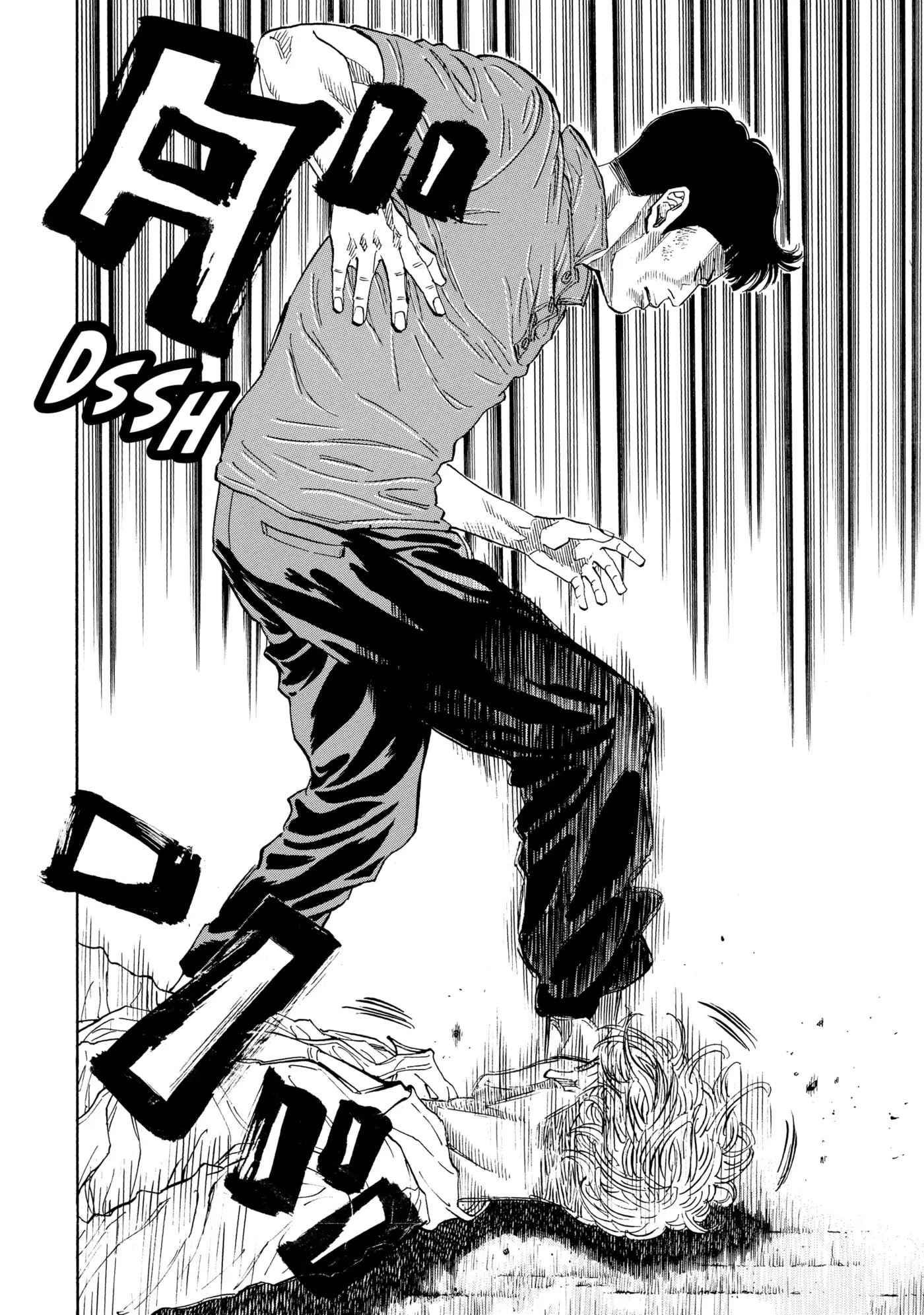 Read Gang King chapter 185 image 20 on Lezhin