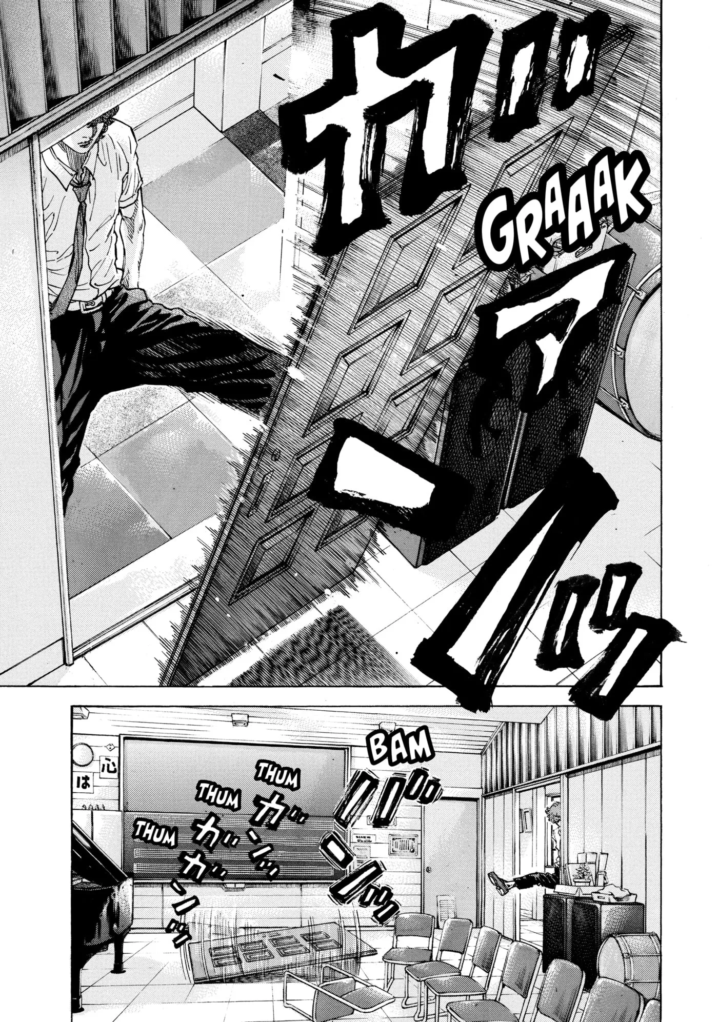Read Gang King chapter 185 image 26 on Lezhin