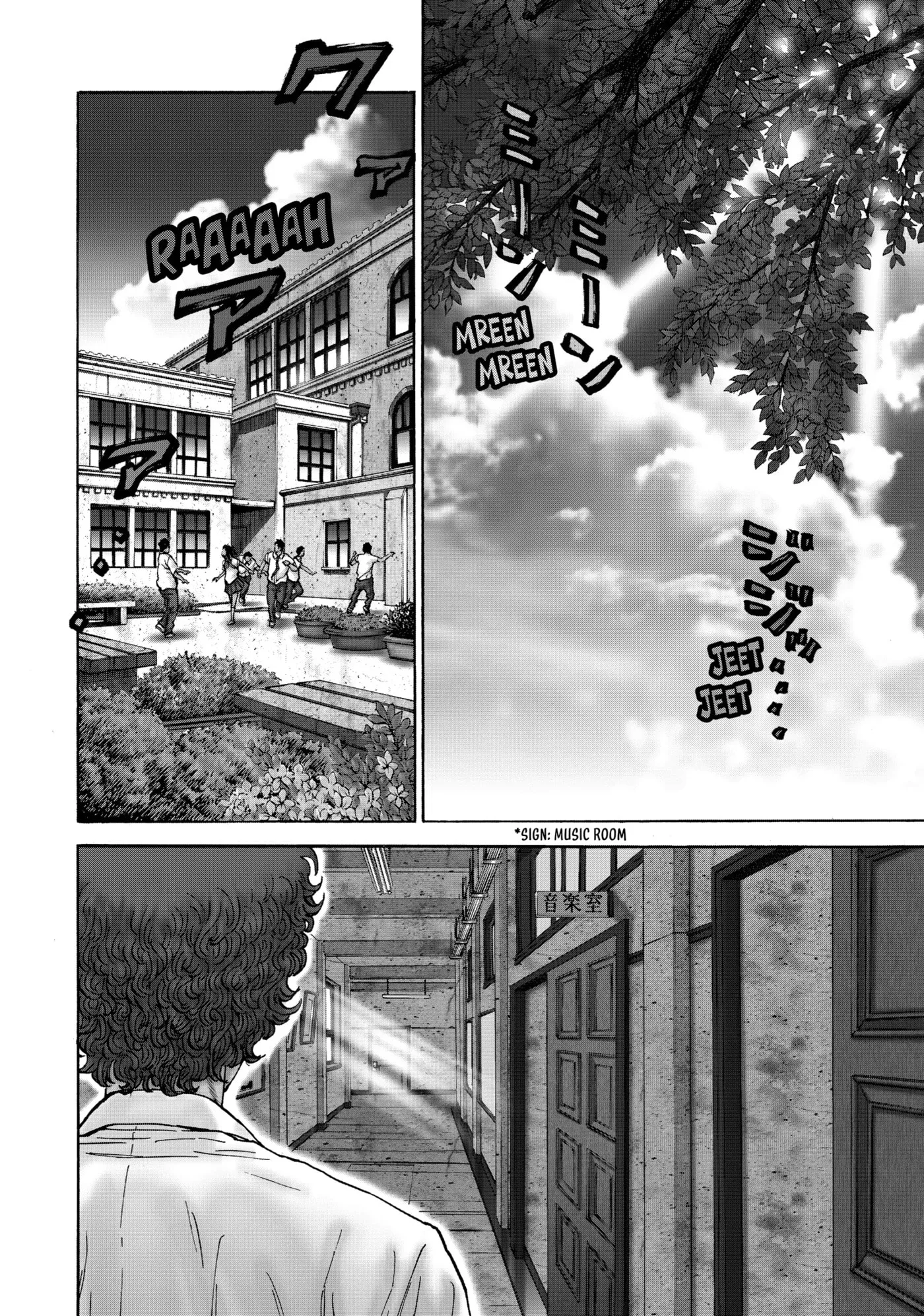 Read Gang King chapter 185 image 3 on Lezhin